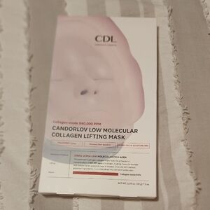 CDL Lifting Mask
